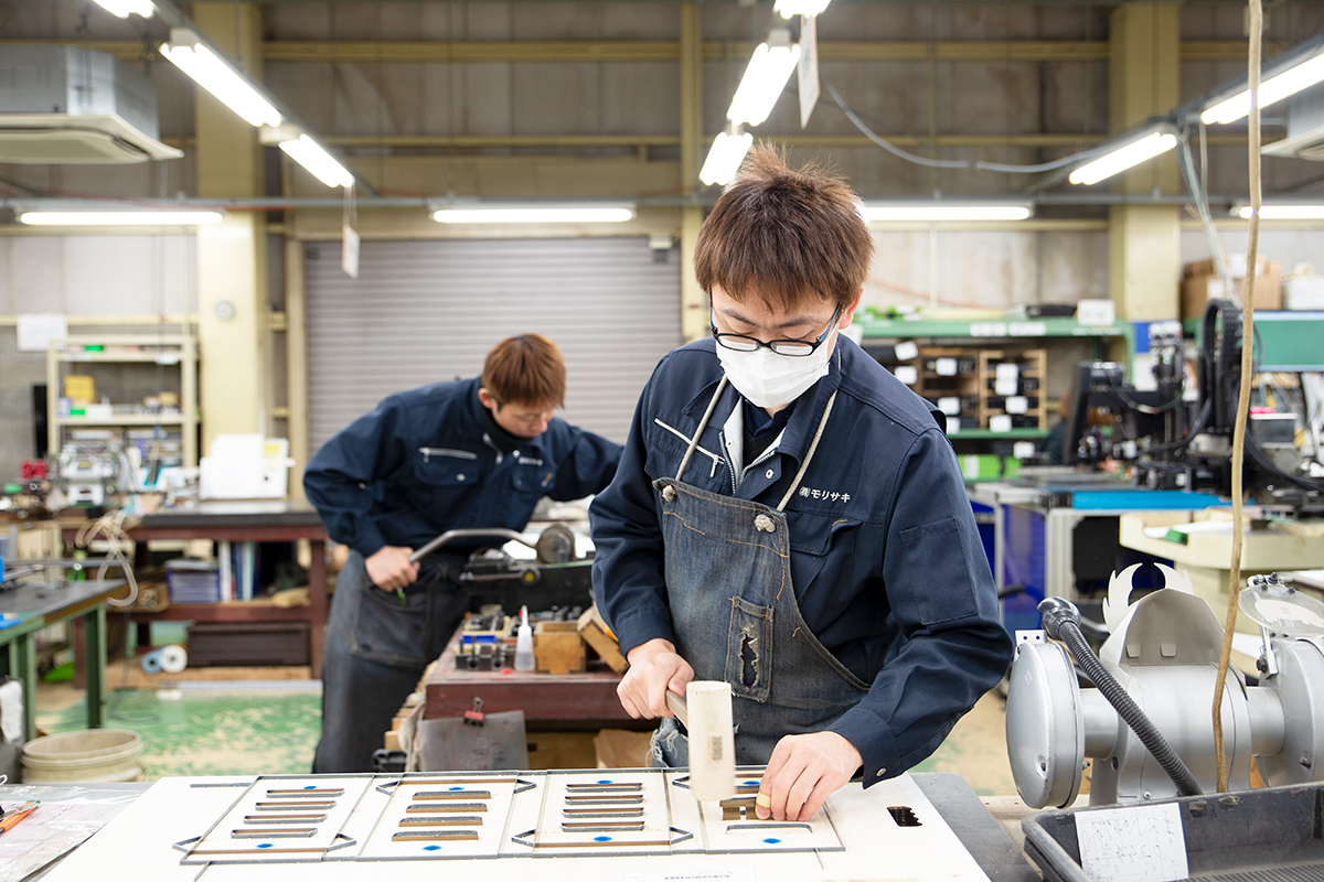 【モリサキ】抜型の出荷数は九州No.1の実績を誇る ものづくり企業【製造・販売】